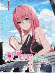 日本耽美漫画《夏日逆光》封面