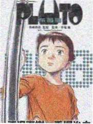 三话试读法资讯配图